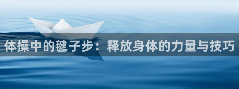 bsports必一运动
