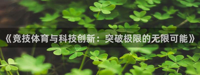 bsports官网 必一运动