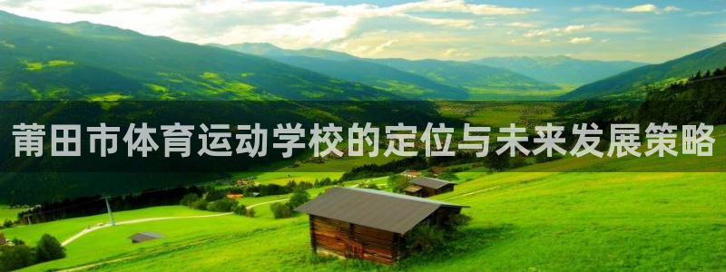 必一运动体育