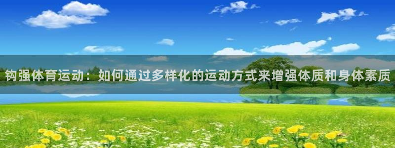 bsports必一运动