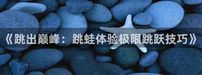 必一运动app